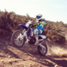Yamaha WR-450F 2025