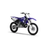 Yamaha YZ-250 (2025)