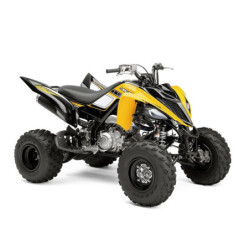 Yamaha YFM-700R SE (Grizzly) 2025