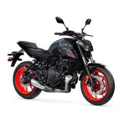 Yamaha MT-07 en Chile | Precio y Financiamiento | Ubike