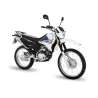New Yamaha XTZ-125E