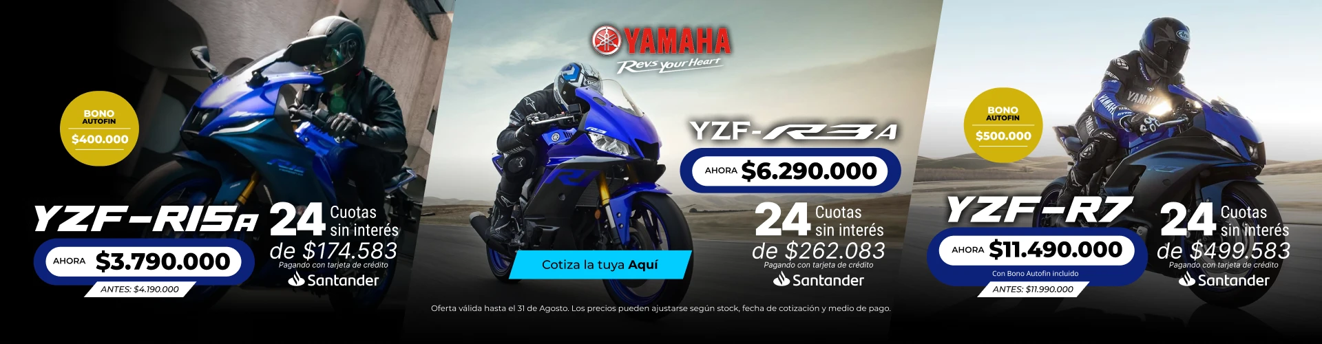 Yamaha FZ-X Yamaha FZ-X