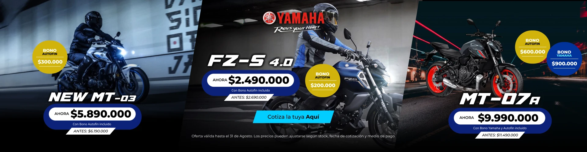 OFF Yamaha OFF Yamaha