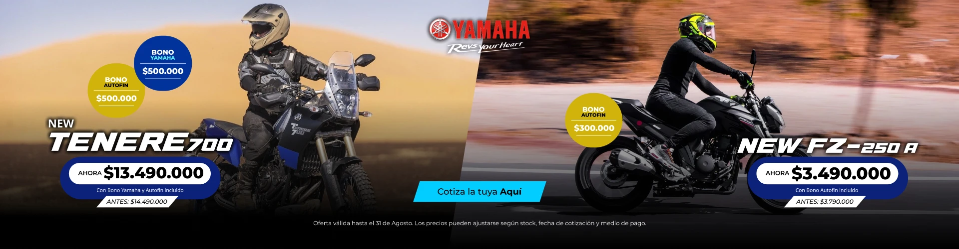 OFF Yamaha OFF Yamaha