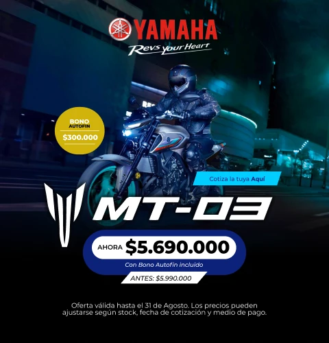 Yamaha MT-03 Yamaha MT-03
