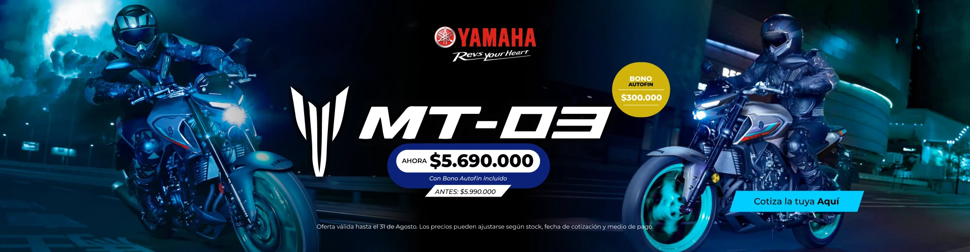 Yamaha MT-03 Yamaha MT-03