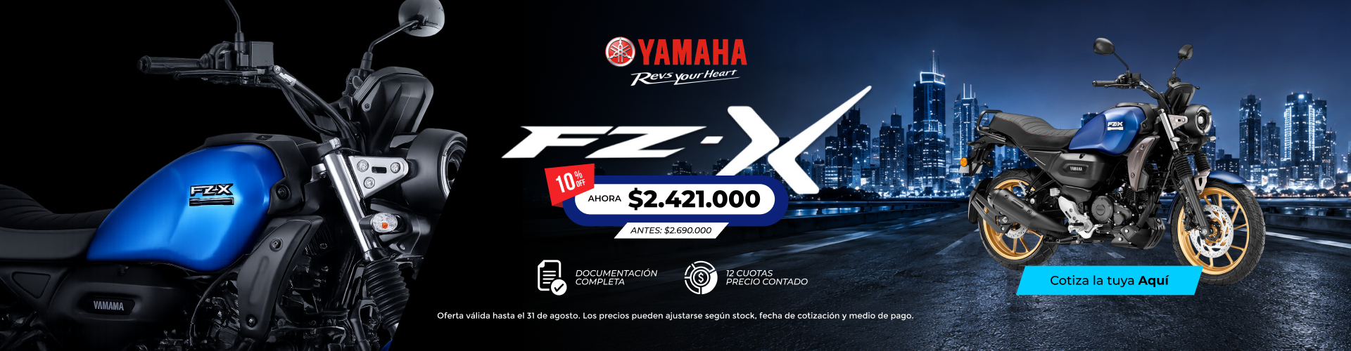 Yamaha FZ-X Yamaha FZ-X